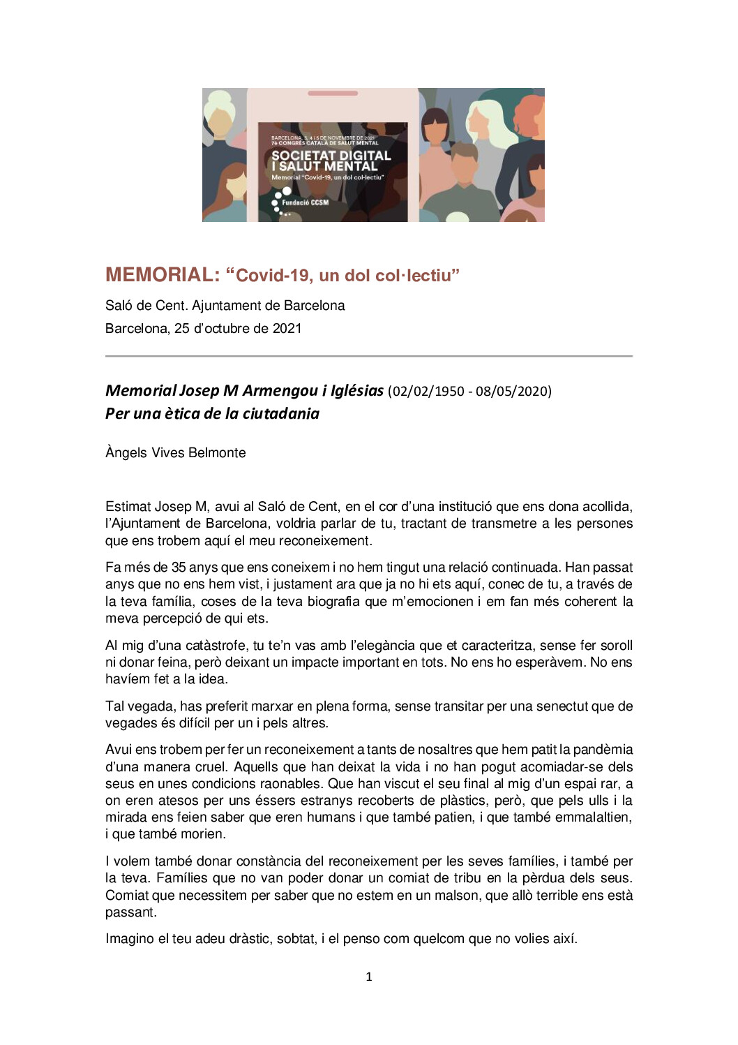Memorial Josep M.Armengou i Iglésias